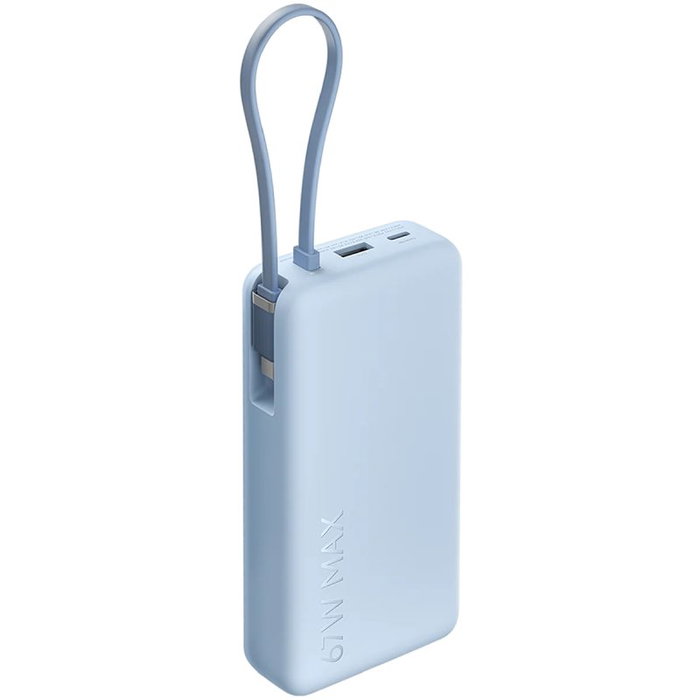 Xiaomi Power Bank 67W 20000mAh con Cable Integrado - Azul Xiaomi Power Bank 67W 20000mAh con Cable Integrado - Azul